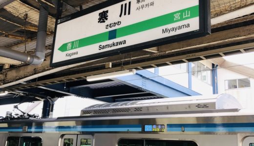 【寒川神社参拝】駐車場マップ＆初詣の臨時駐車場も紹介