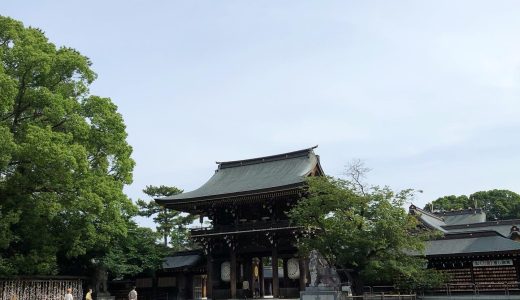 湘南エリアの隠れた名スポット、寒川町の魅力を紹介！